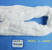 2g regular absorbent cotton sliver