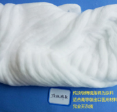 top grade of combed cotton sliver