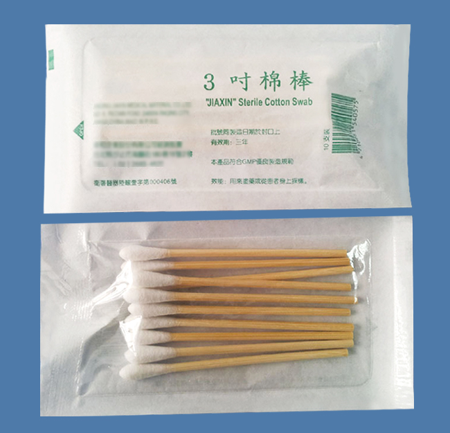 jx2004 sterile small tip cotton swab-3"